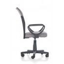 Кресло компьютерное HALMAR TIMMY серый/черный